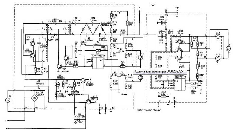 Схема электрическая  принципиальная мегаометров ЭС0202/2-Г