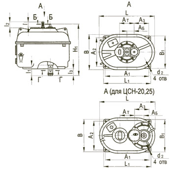 Рис.1. Схема редукторов цилиндрических ЦСН