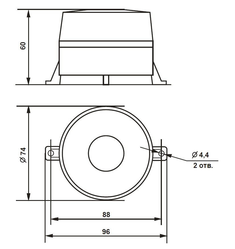 Схема габаритных размеров оповещателя Дуэт С-06С