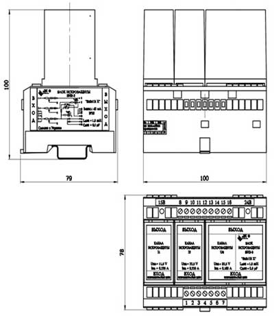 Габаритные размеры блока БИЗ-3