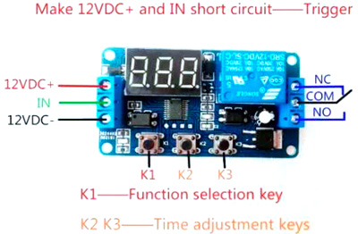 Схема подключения реле SRD-12VDC-SL-C