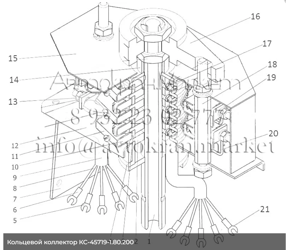 Токосъемник КС-45719-1.80.200 схема