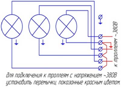 Схема подключения указателя с напряжением 380 В
